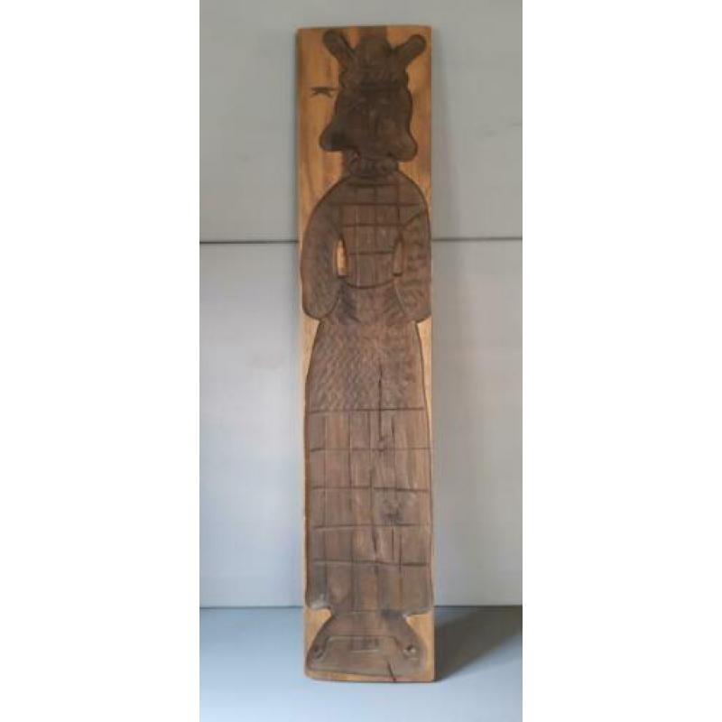 Speculaasplank, enkel figuur 86x17 cm