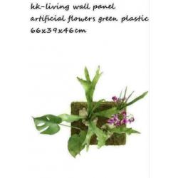 hk-living wall panel artificial flowers green nieuw in doos