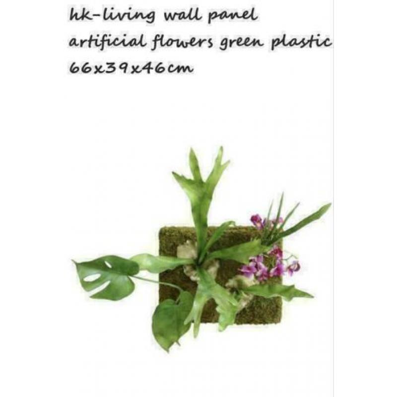 hk-living wall panel artificial flowers green nieuw in doos